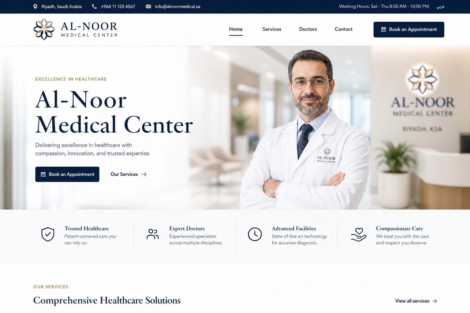 Al-Noor Medical Center website preview